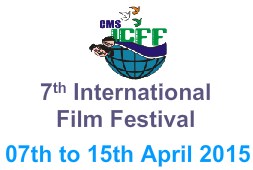 CMS International Children's Film Festival
